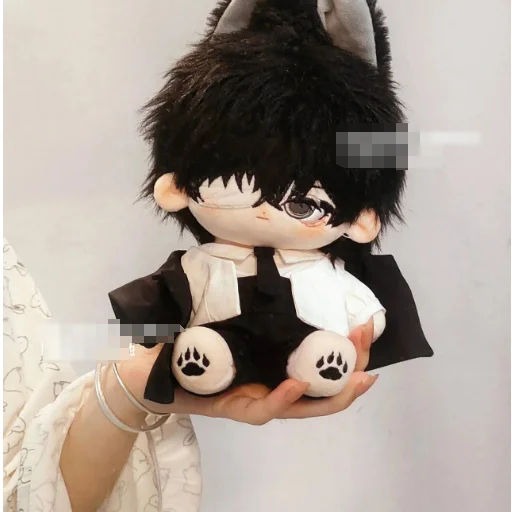 Stuffed 20cm Anime Bungo Stray Dogs Dazai Osamu Cosplay Plush Doll Toys for Kids With Skeleton Baby Change Clothes Birthday Gift