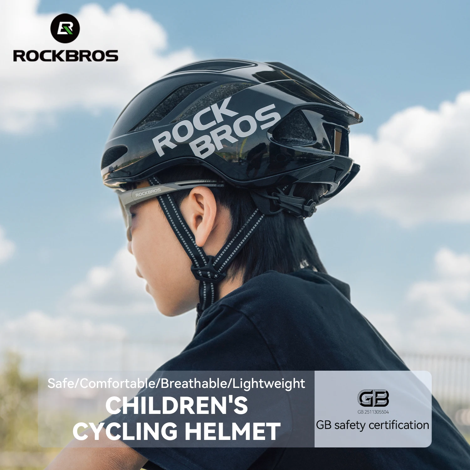 

Детский велосипедный шлем ROCKBROS: дышащий, легкий, с высокоплотным пенопластом, цельнолитой, амортизирующий, для подростков