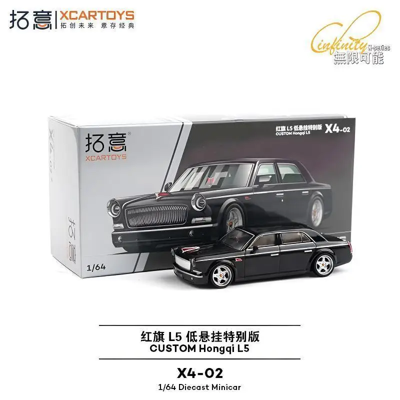 

Xcartoys 1/64 Alloy Red Flag L5 Low Suspension Special Edition Diecast Model Car Luxury Collectible Gift