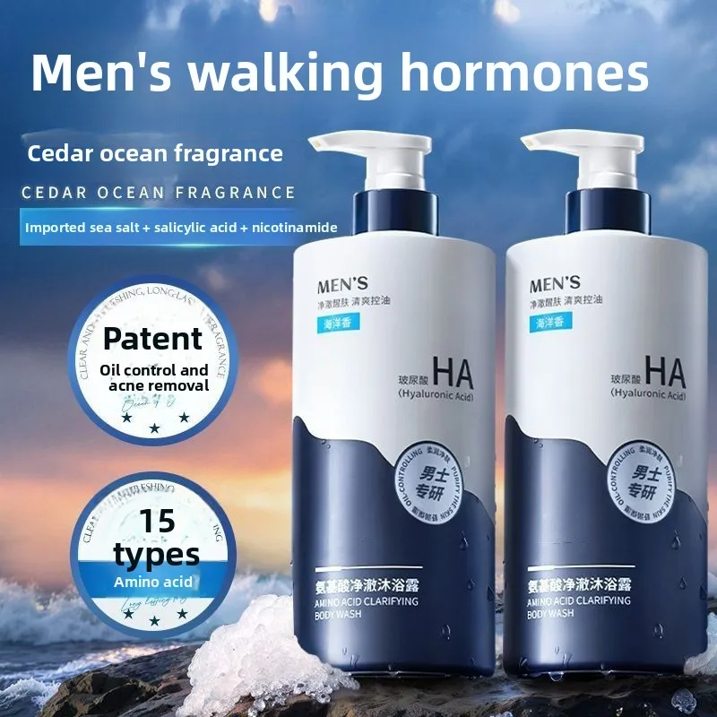 جل الاستحمام بعطر الأرز من North Country للرجال للتحكم في الزيت، مرطب يدوم طويلاً، وإزالة حب الشباب والظهر وتبييض البشرة