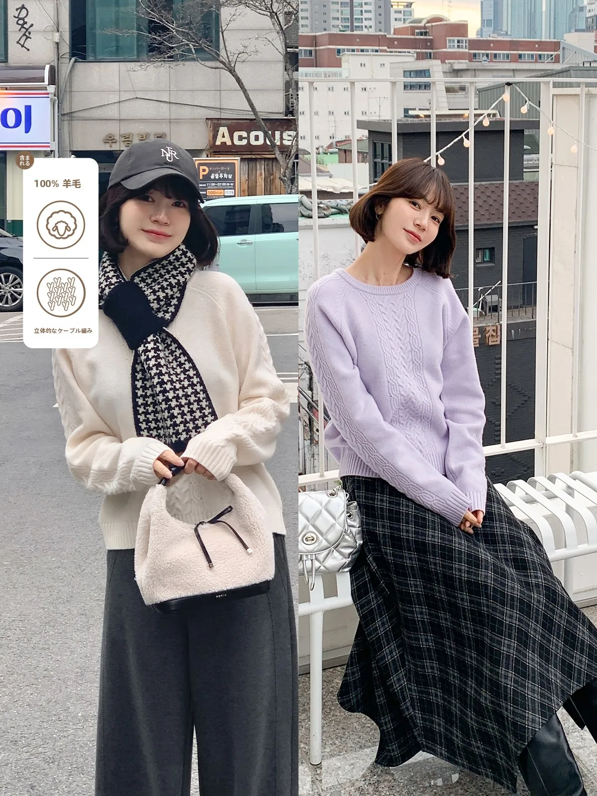 

Dream Weaving Lavender Women's round Neck Knitwear 100 Wool Fashionable Purple Sweater Casual Style Long Sleeve Winter Clothes