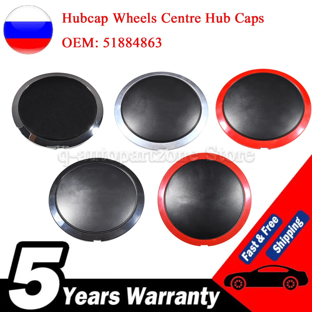 High quality For Fiat 500 New 133mm Hubcap Wheels Centre Hub Caps 68078419AC 68078421AC 51884863 Silver/Red Dust Cover