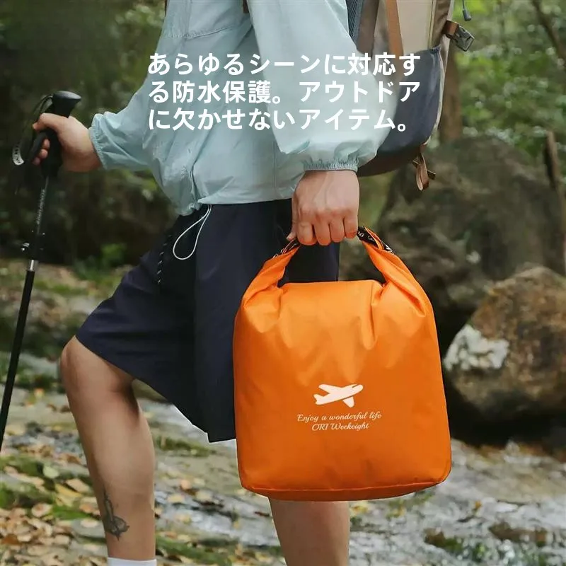 bolsa-impermeavel-de-grande-capacidade-para-roupa-de-banho-e-toalha-para-fitness-ao-ar-livre-academia-e-banheiro-com-separacao-de-seco-e-molhado