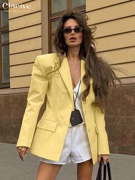 Clacive inverno sciolto cotone giallo ufficio Blazer da donna moda bavero manica lunga Blazer elegante classico Top abbigliamento femminile