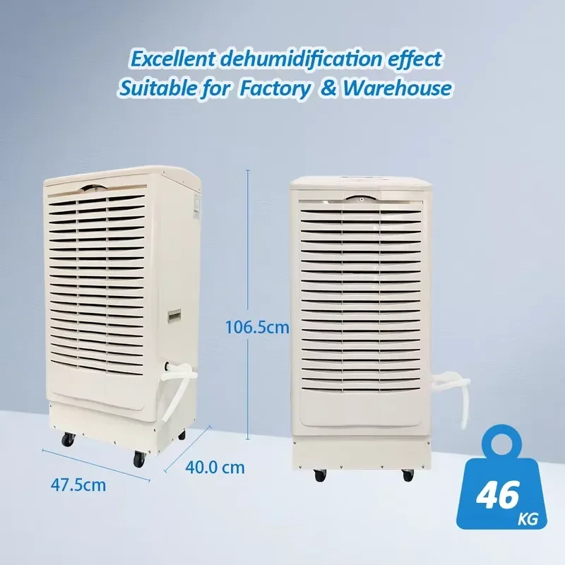 150L/D Wheeled Mobile Commercial Dehumidifier, Runs at 30℃ RH80%, Ideal for Grow Room