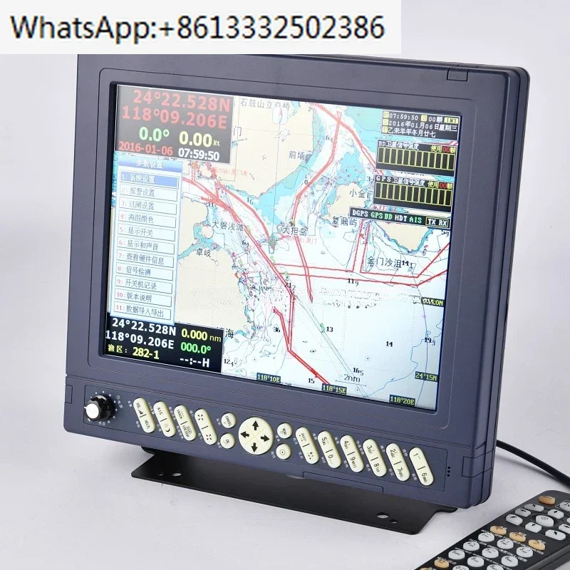Ship 5912W Professional Edition Ship-borne Black Box AIS Collision Avoidance Instrument Satellite GPS Navigation and Positioning