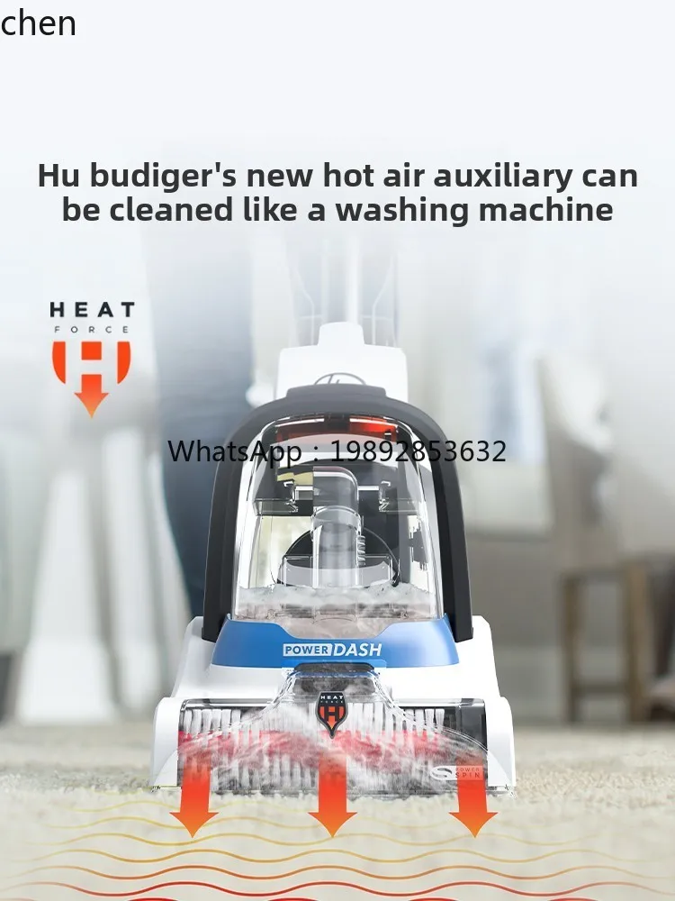 carpet professional cleaning machine Hotel billiard room Powerful cleaning and suction integrated