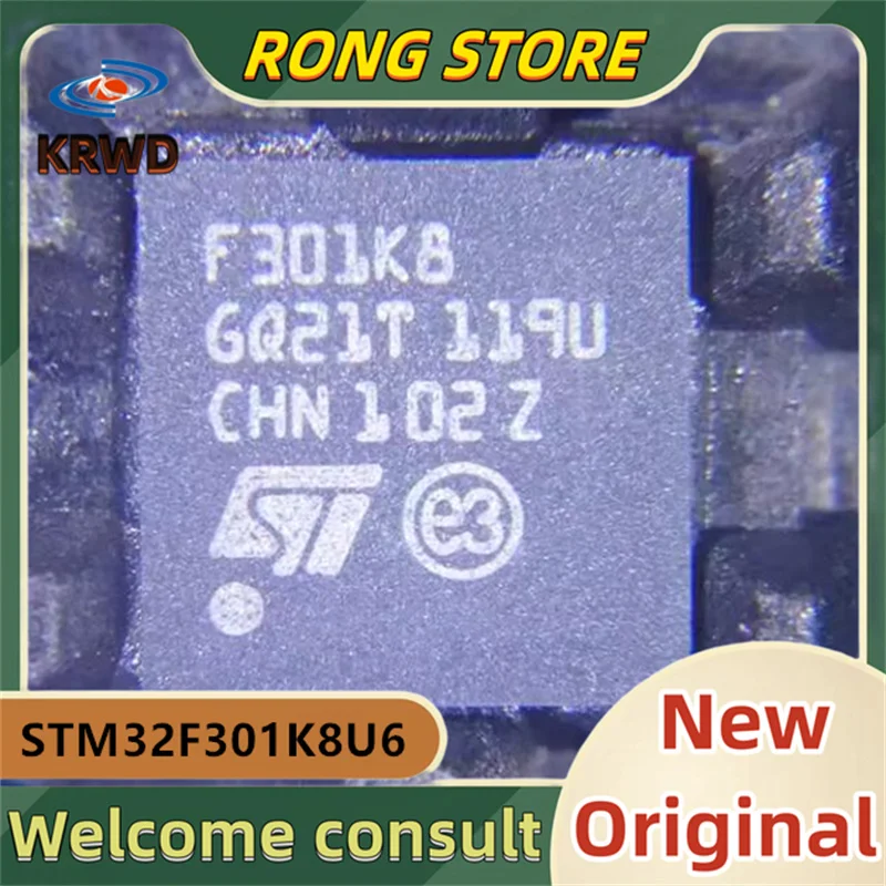 2PCS F301K8 New Original STM32F301K8U6TR  STM32F301K8U6 F301K8U6 UFQFPN-32