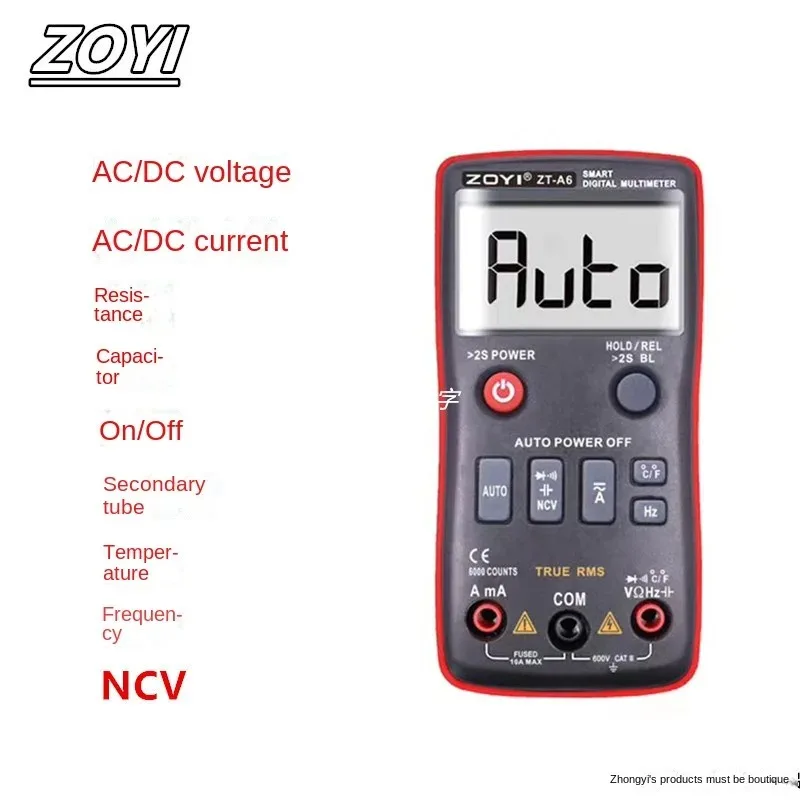 

ZOYI automatic button ZTA6 high-precision intelligent anti-burn capacitor multi-functional electrician maintenance multimeter