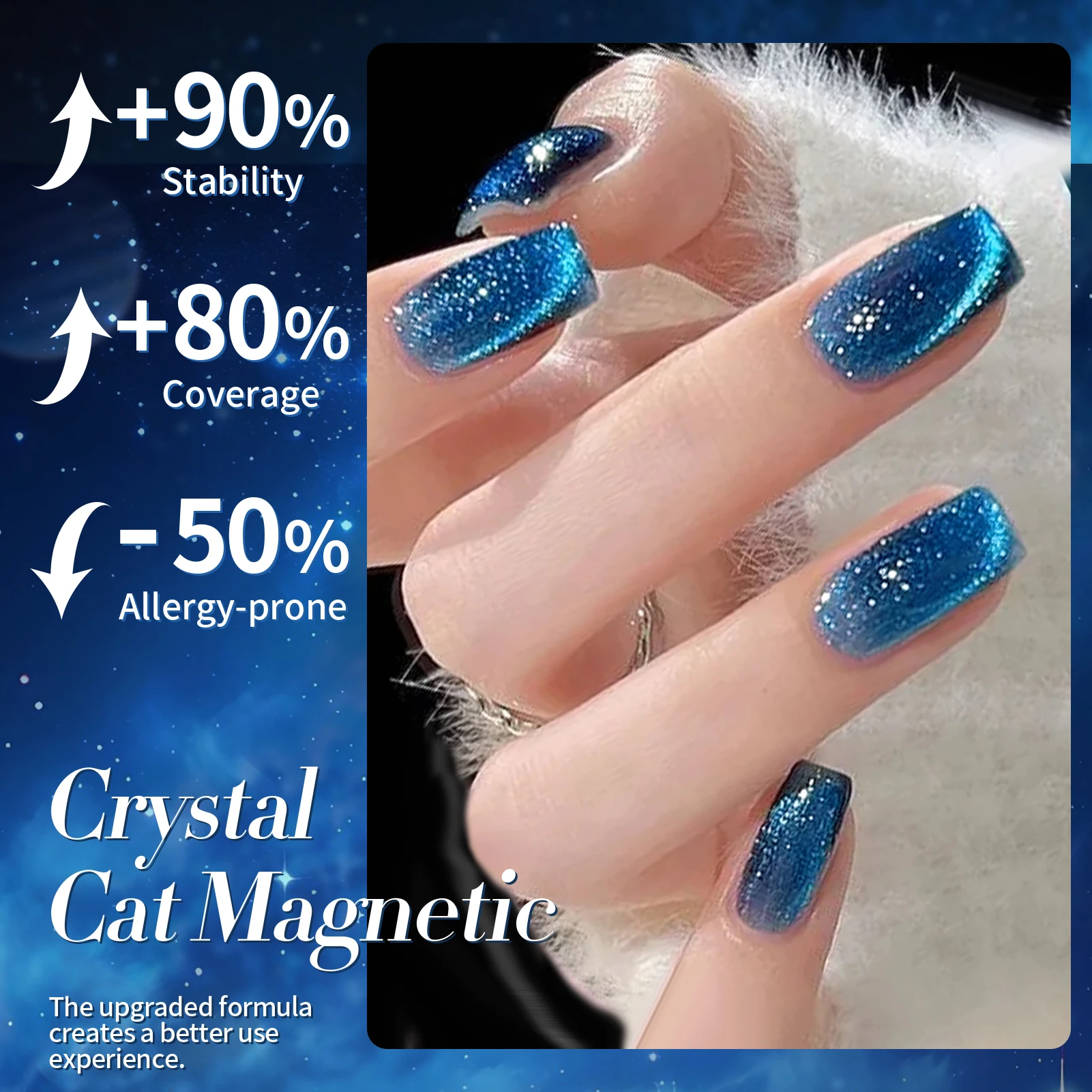 BORN PRETTY 10ml Milky Way Cat Magnetic GEL เล็บ Spaking Glitter สะท้อนแสง Soak Off UV กึ่งถาวรเคลือบเงาเล็บ S