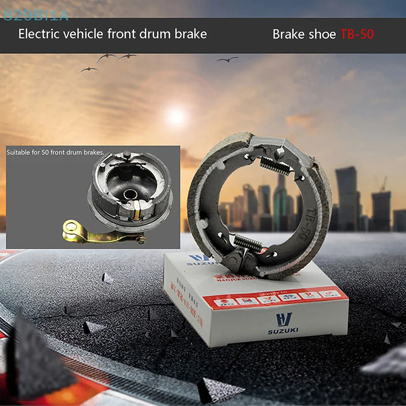 

1 шт., барабан для электрического скутера, 75 мм, задние тормозные колодки, мотоциклетная тормозная система, тормозные колодки для мотоцикла, металлическая пружина TB50