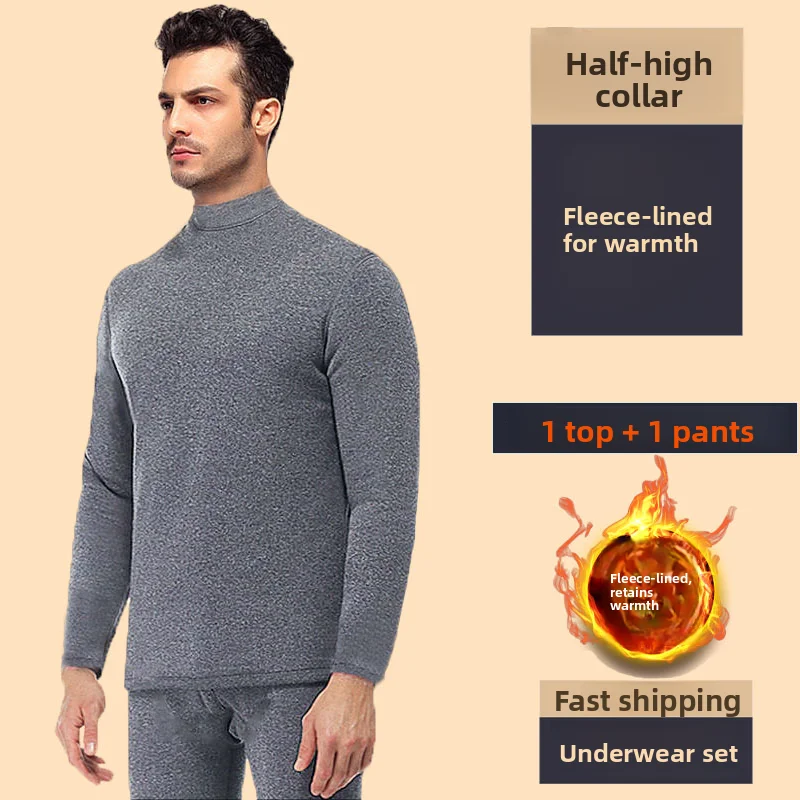 

Thiened Fce Men's Thermal Underwear Set Warm Polyester Long Sve One-piece Suit for Winter Cold-proof Home Clothes Thermal Pants