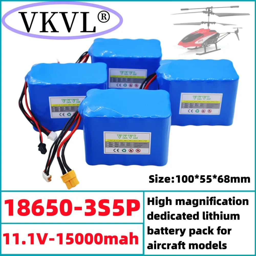 

12V15000mAh aircraft model toy 3S5P high rate discharge rechargeable lithium-ion battery pack, original 18650 lithium battery