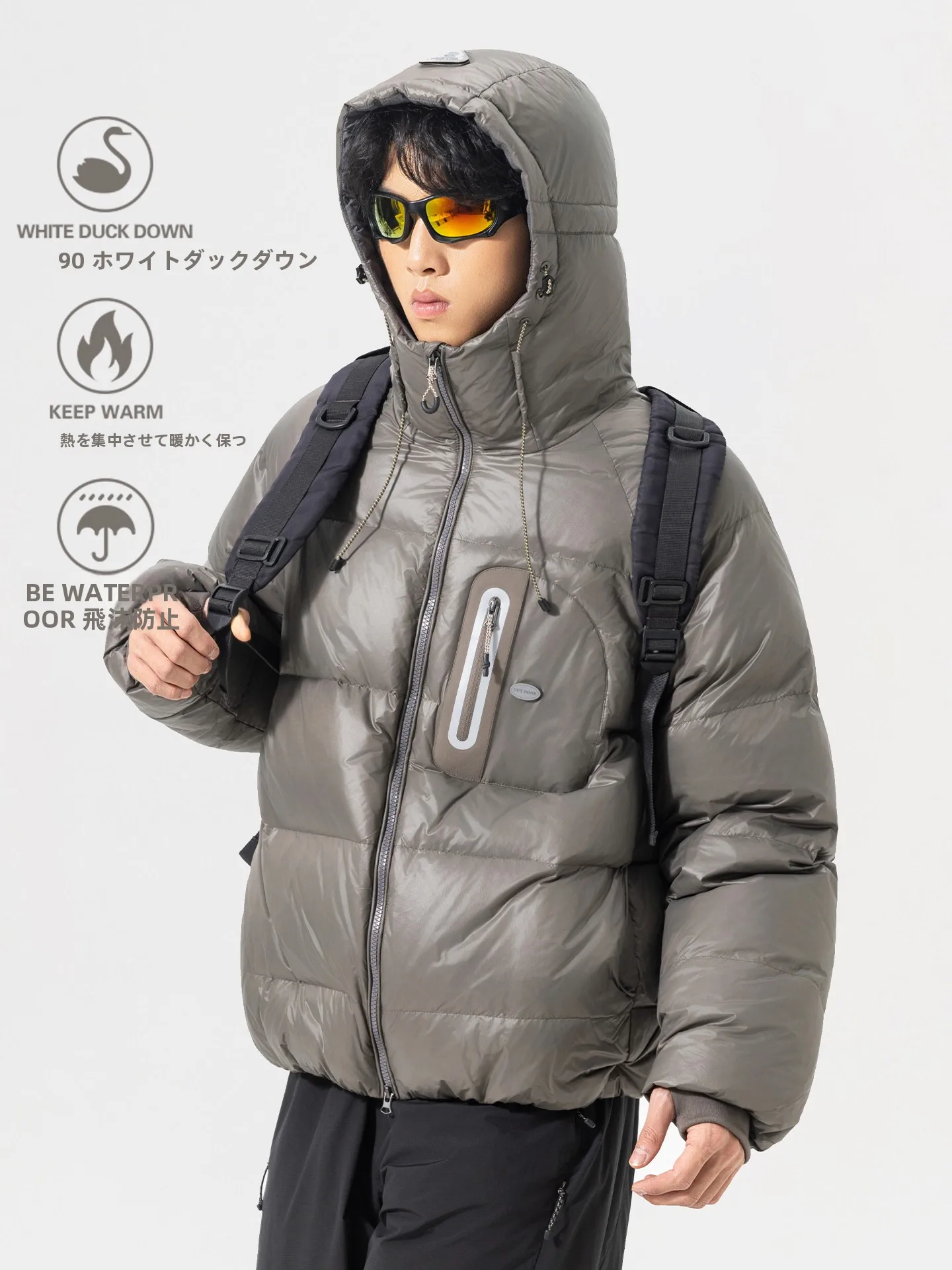 

Легкая зимняя куртка унисекс с капюшоном из 90% белого утиного пуха, ветрозащитная, короткая, в стиле «батон», для пар