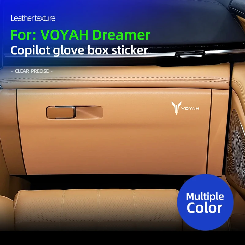 

Suitable For 24-25 Lantu Dreamer Leather Passenger Glove Box With Original Car Color Protective Decorative Accessories