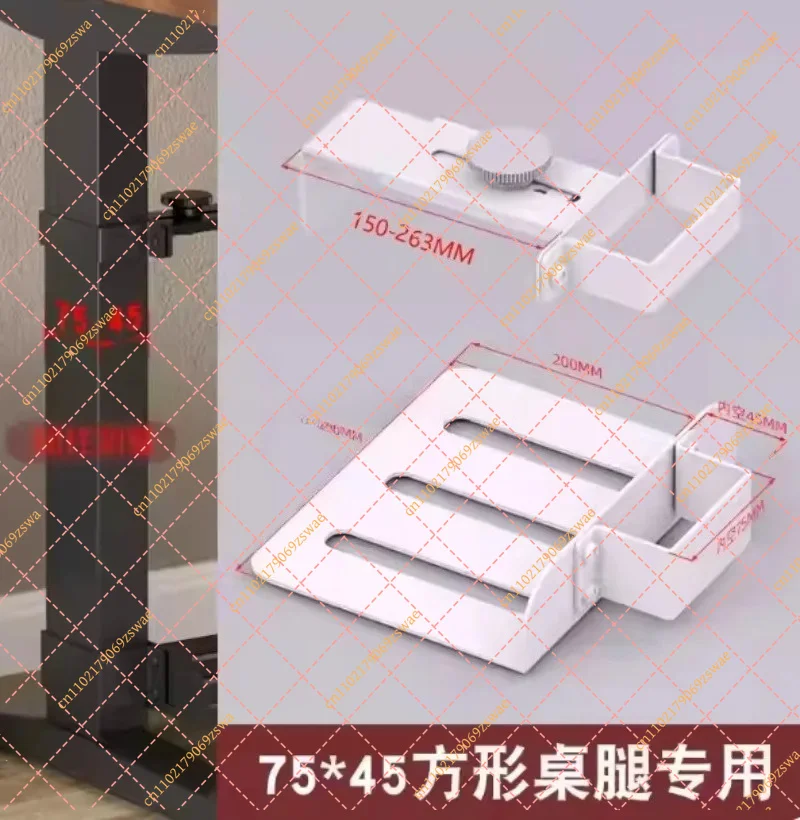 Adjustable Under Desk CPU Holder PC Mount Bracket for Lifting Standing Desk