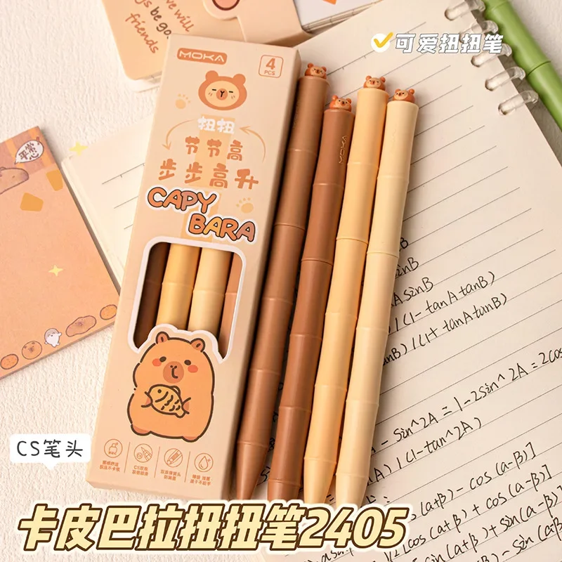 4Pcs Wholesale creative cute bamboo section high kapibara neutral pen novelty simple student cute stationery Back to school