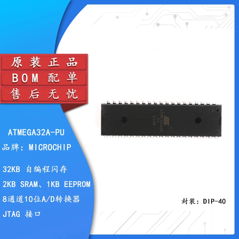 Original authentique ATMEGA32A-PU microcontrôleur 8-bit MCU 32KB Flash In-System