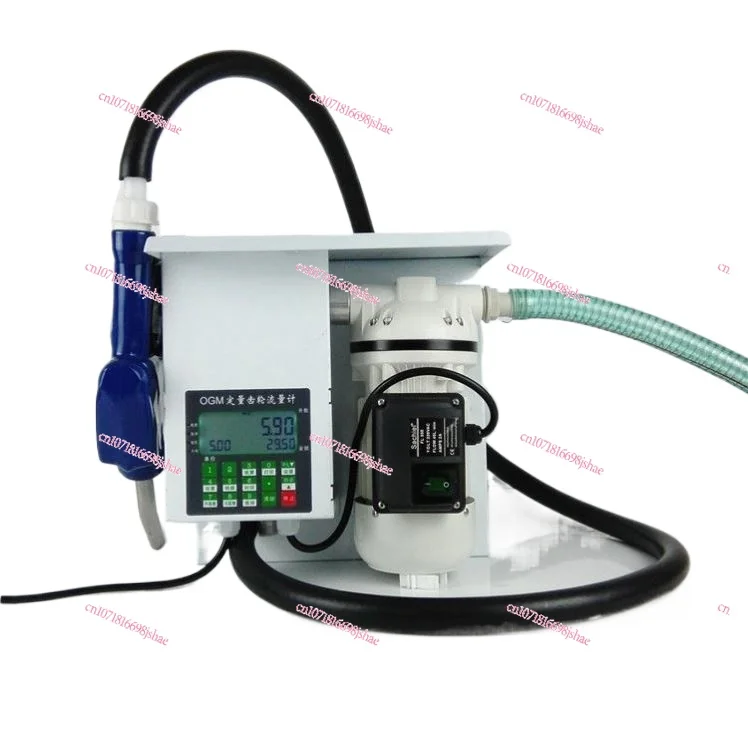 220V Car Urea Barrels Pump Filling Machine Electric Diaphragm Urea Quantitative Metering Filling