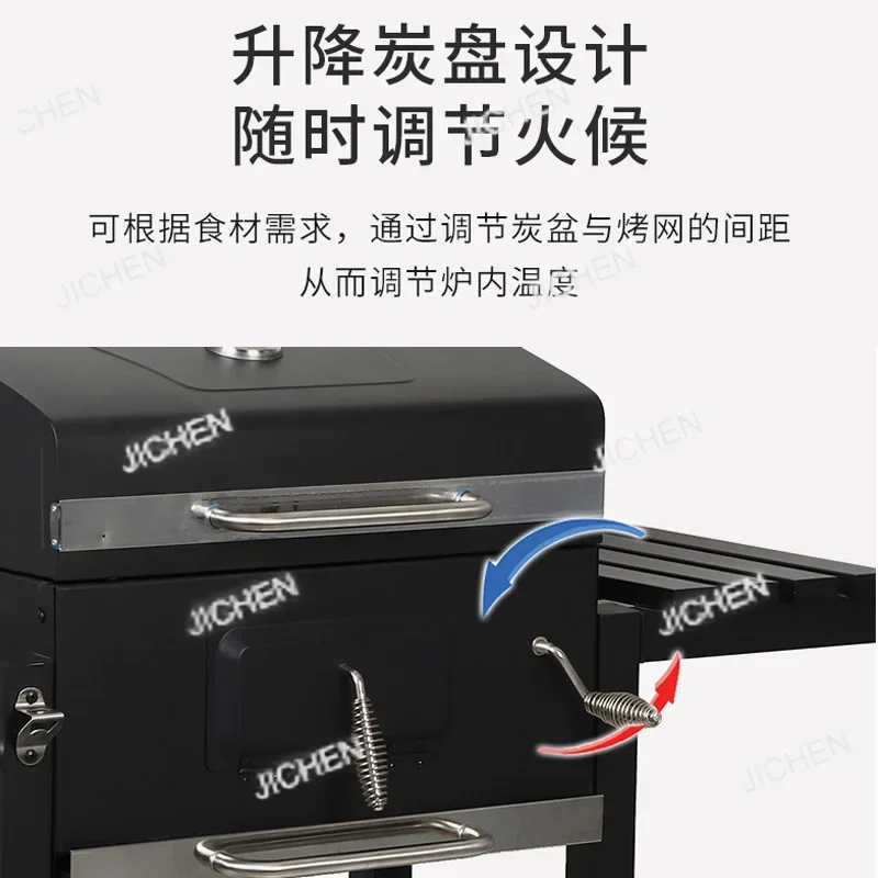 

CSJC Outdoor Garden American Barrow Grill Smoked Grill Outdoor Garden Generous Grill