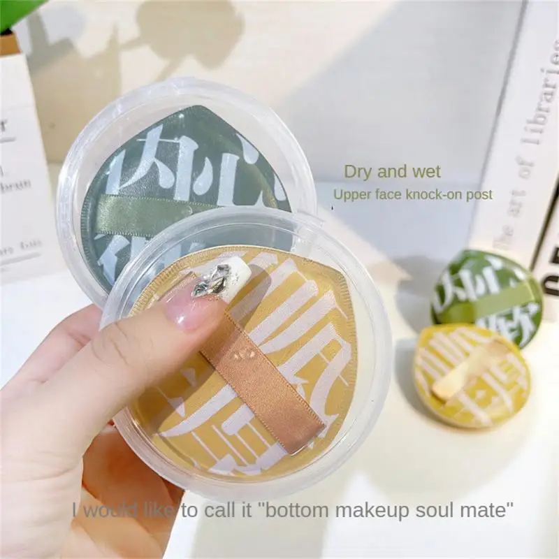 Wet And Powder Puff Wet Makeup Application Powder Puff Can Be Reused Fluffy Marshmallow Puffs Makeup Tools Sponge Puff