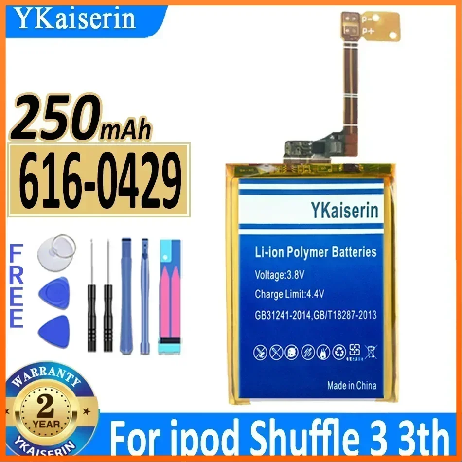 YKaiserin 616-0429 250mAh Replacement Battery for Ipod Shuffle 3 3th Shuffle3 MP3 MP4 AKKU Digital Batteries Bateria Warranty