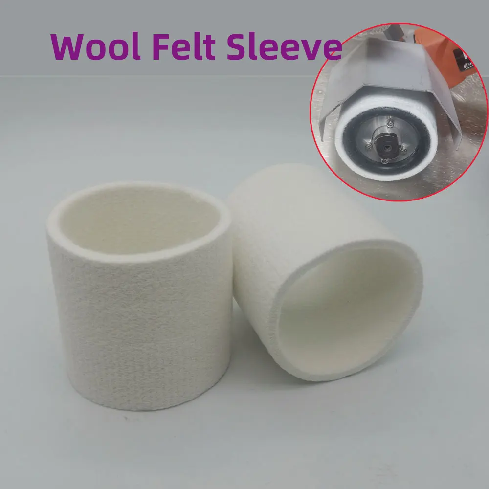 90*100mm Wool Felt Polishing Sleeve First-class Wool Felt Tube For Quick Mirror Polishing of Aluminum, Non-ferrous Metals