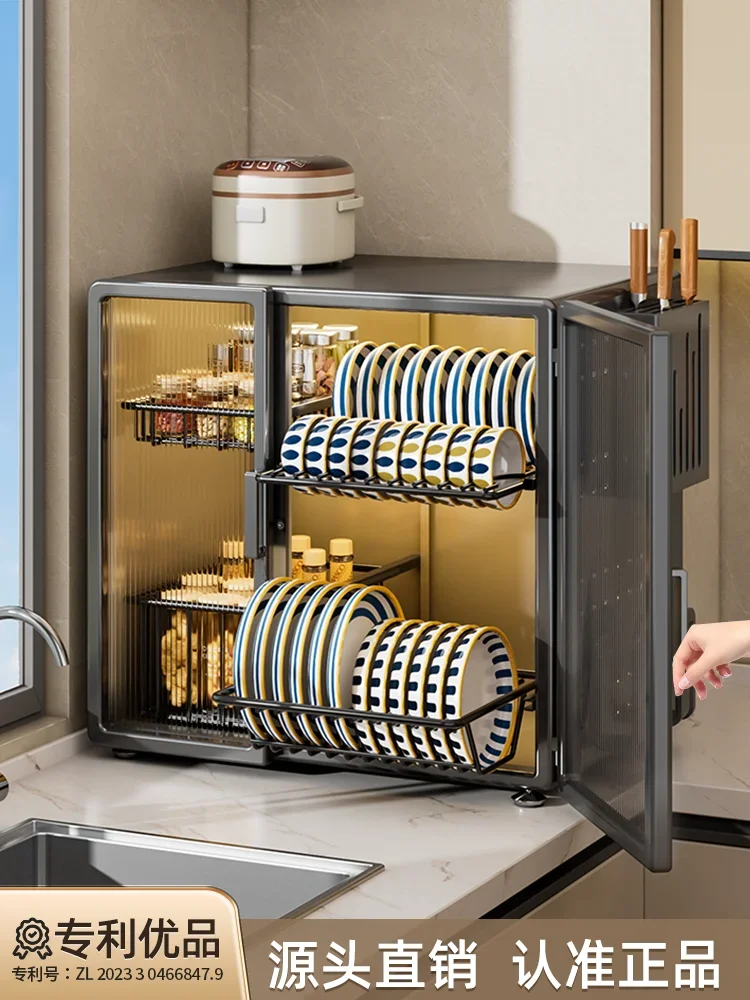 

Dish storage rack Double-layer household tableware Drain tableware Dust-proof storage box Multifunctional kitchen rack Cupboard