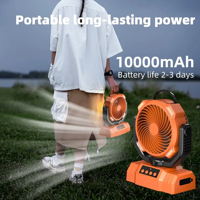 Quiet yet powerful camping fan designed to enhance outdoor experiences through adjustable airflow and illumination