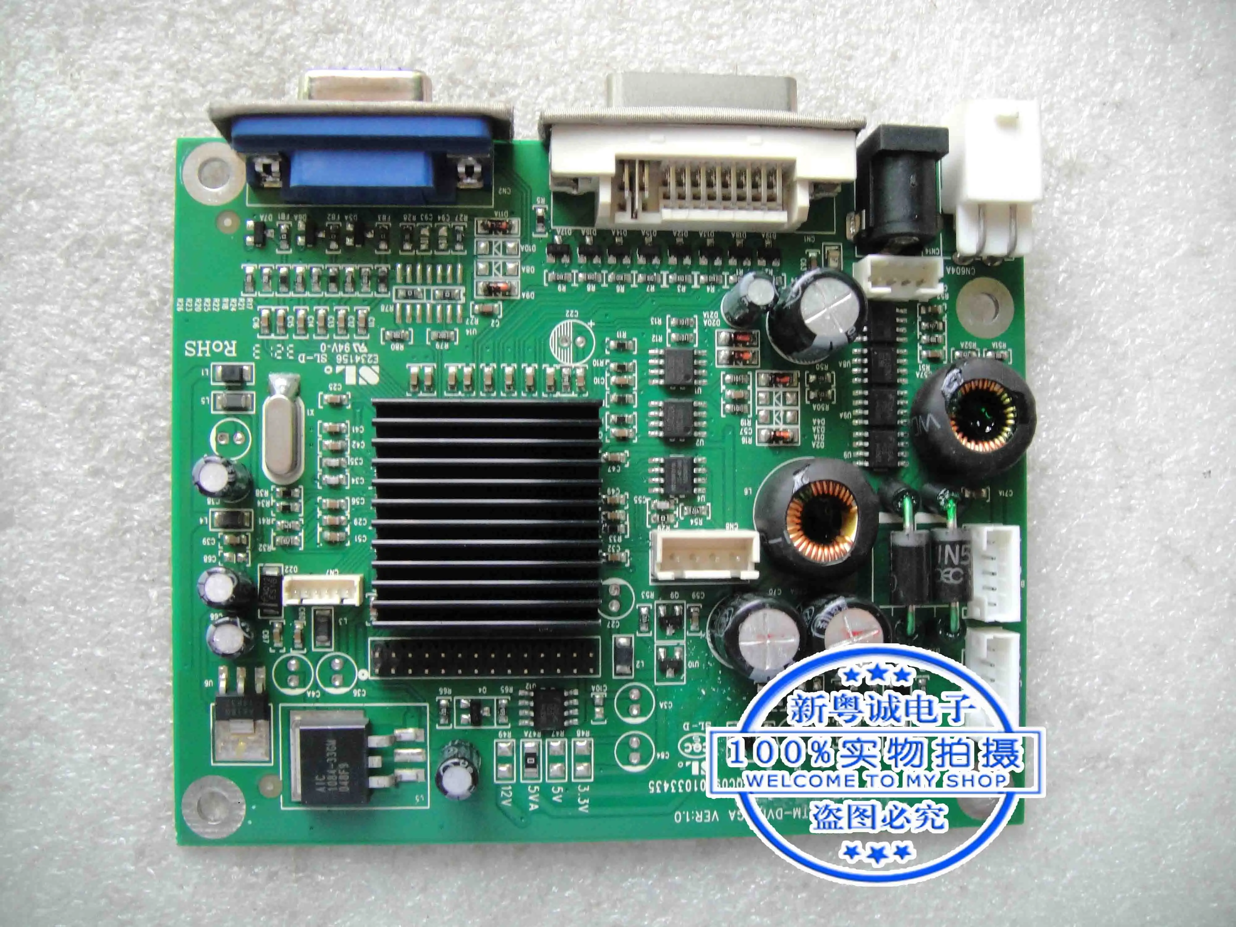 HL1908B driver board BP011CD1100 ATM-DVI/VGA CQC09001033435 motherboard