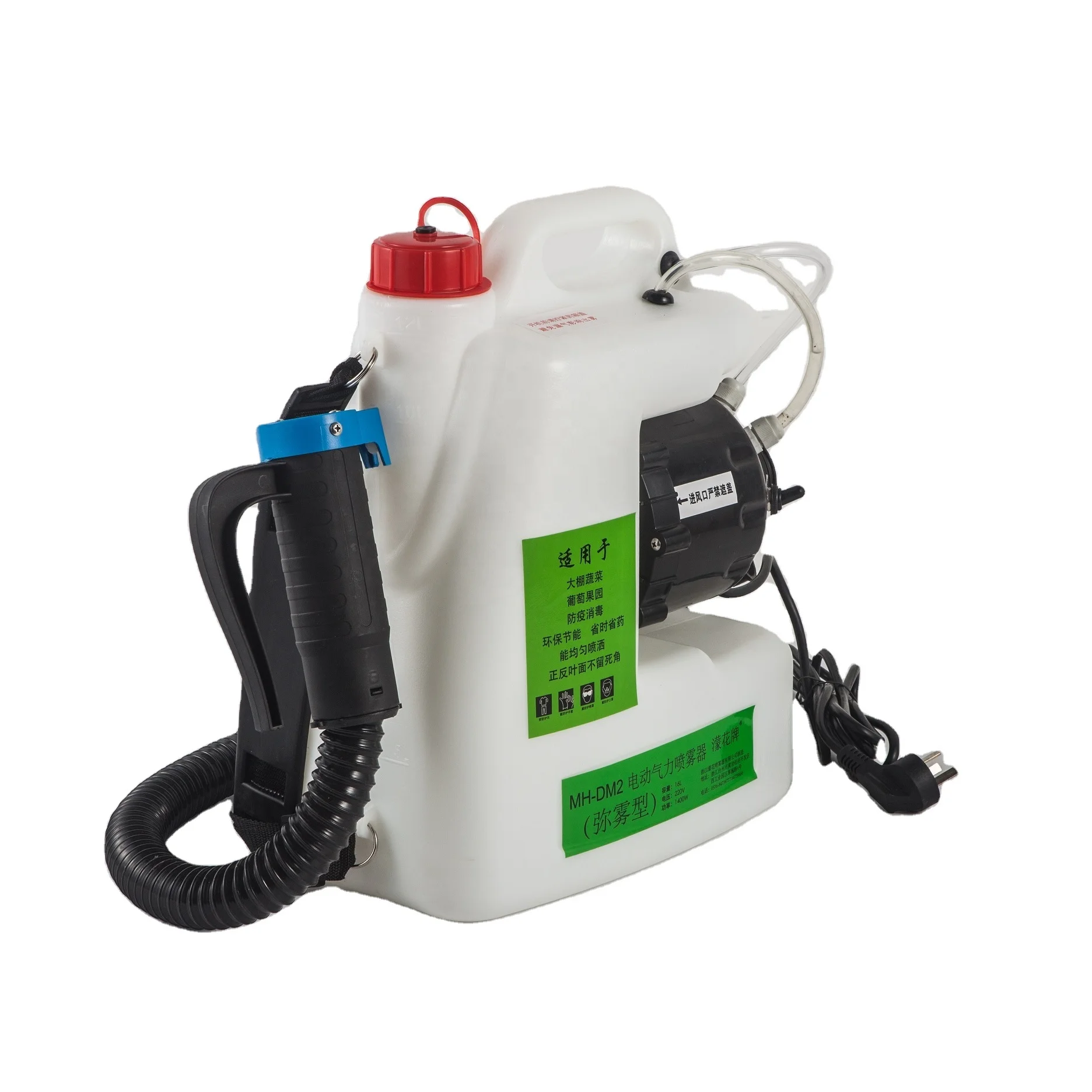 disinfection backpack sprayer electric 12L Ulv fogger for Africa