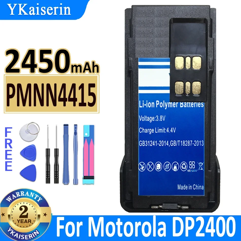 

Аккумулятор ykaisin PMNN4415/PMNN4416 2450 мАч для Motorola DP-2400 XIR P6600 Bateria