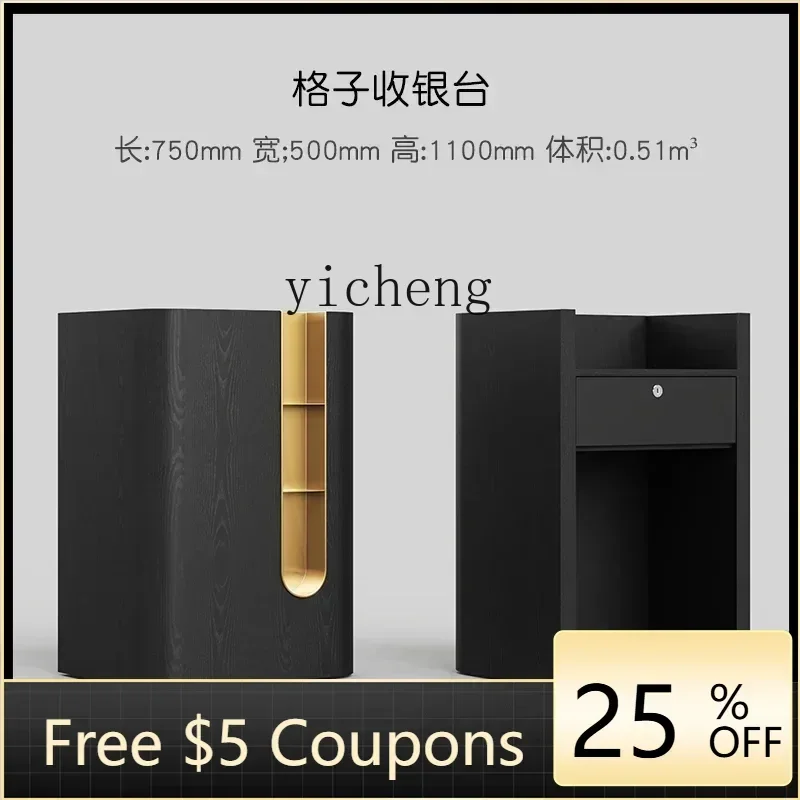 

A1 High-End Restaurant Front Desk Black Wood Grain Cashier Shop Desk