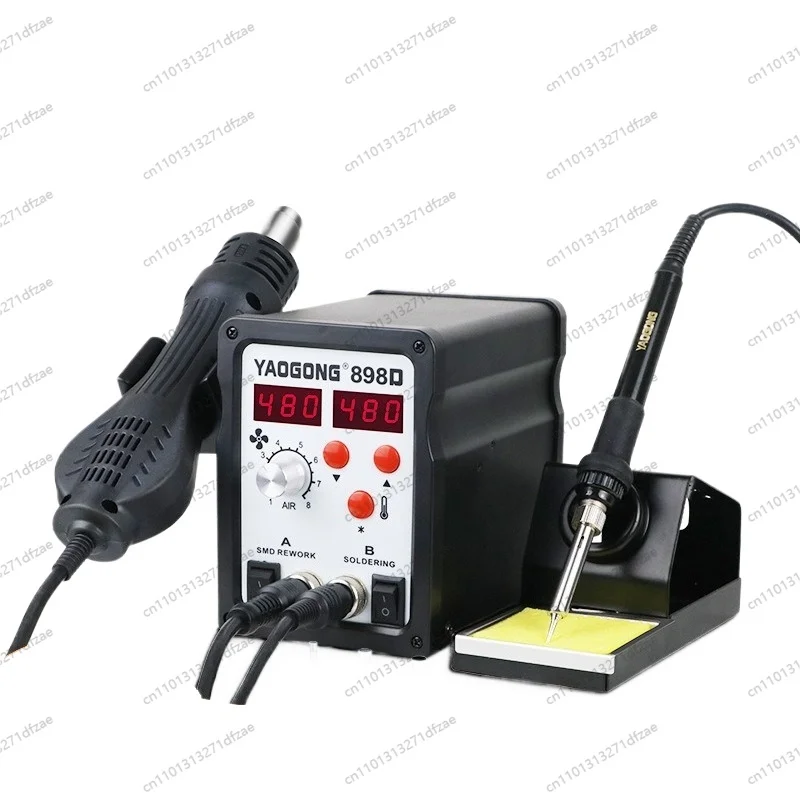 

898d термопистолет с цифровым дисплеем, паяльная станция «два в одном», сварочный инструмент для ремонта мобильных телефонов с регулируемой температурой