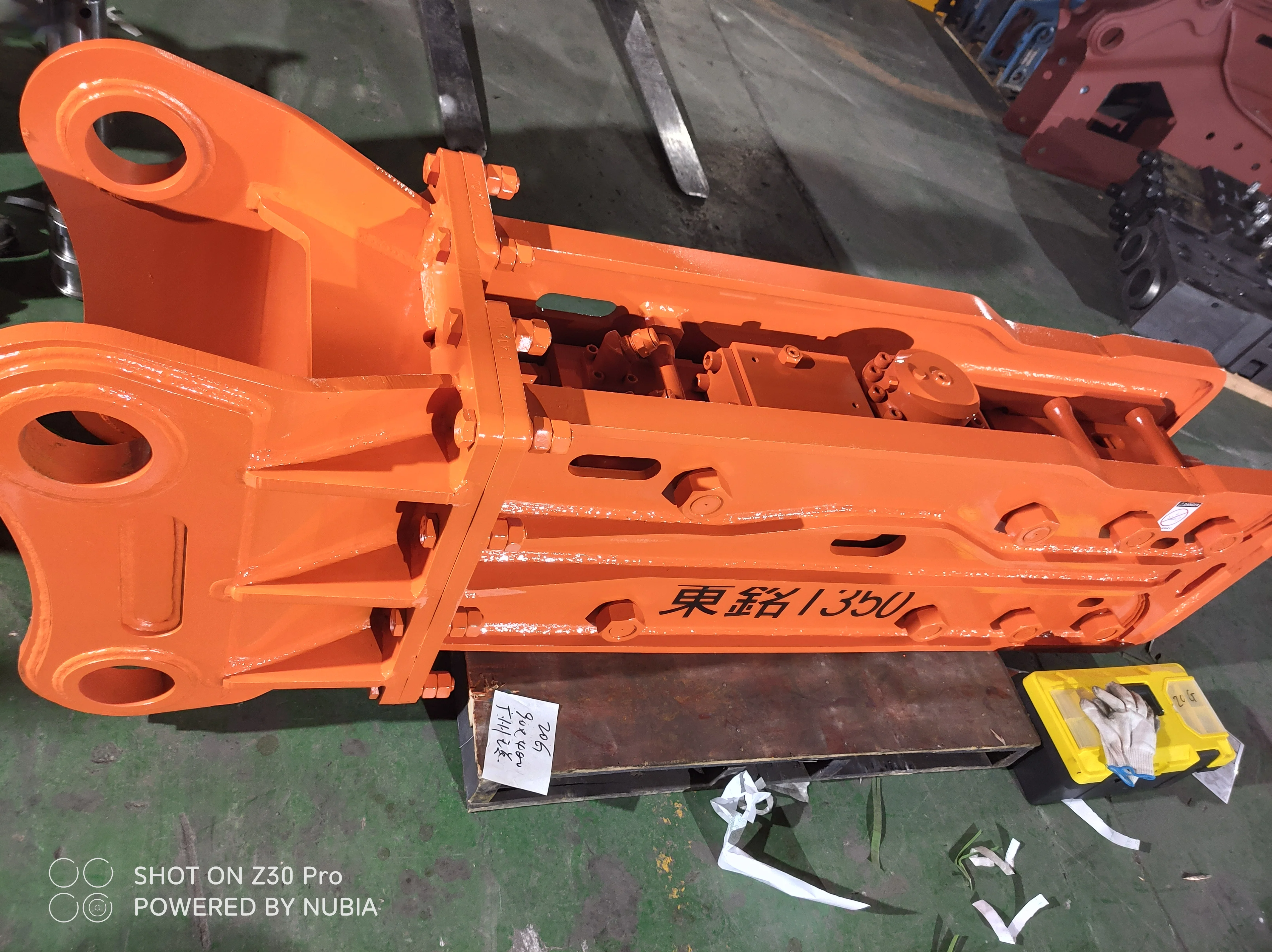 SB43, 7--8 Ton Excavator Top Type Hydraulic Breaker Excavator Hammer Demolition Stone Concrete Rock Breaking