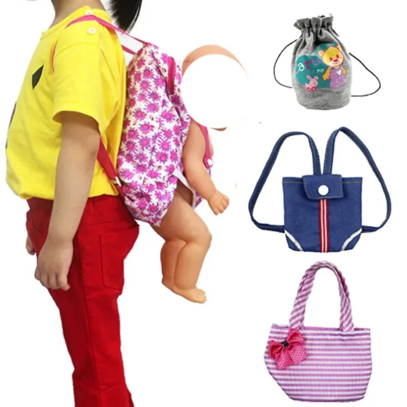 Doll Bag for New Born  Baby Dolls Packs Outdoor Carrying Bag Doll Backpack Sun Glasses Accessory, Gift for Girl