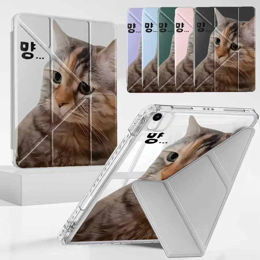 

Чехол-подставка Y-Fold для планшетов iPad Air 4 5 M3 M2 1 2 M4 11 дюймов, Mini 6 7, Pro 11-го, 10-го, 9-го, 8-го, 7-го поколений, 12.9 дюймов Pro