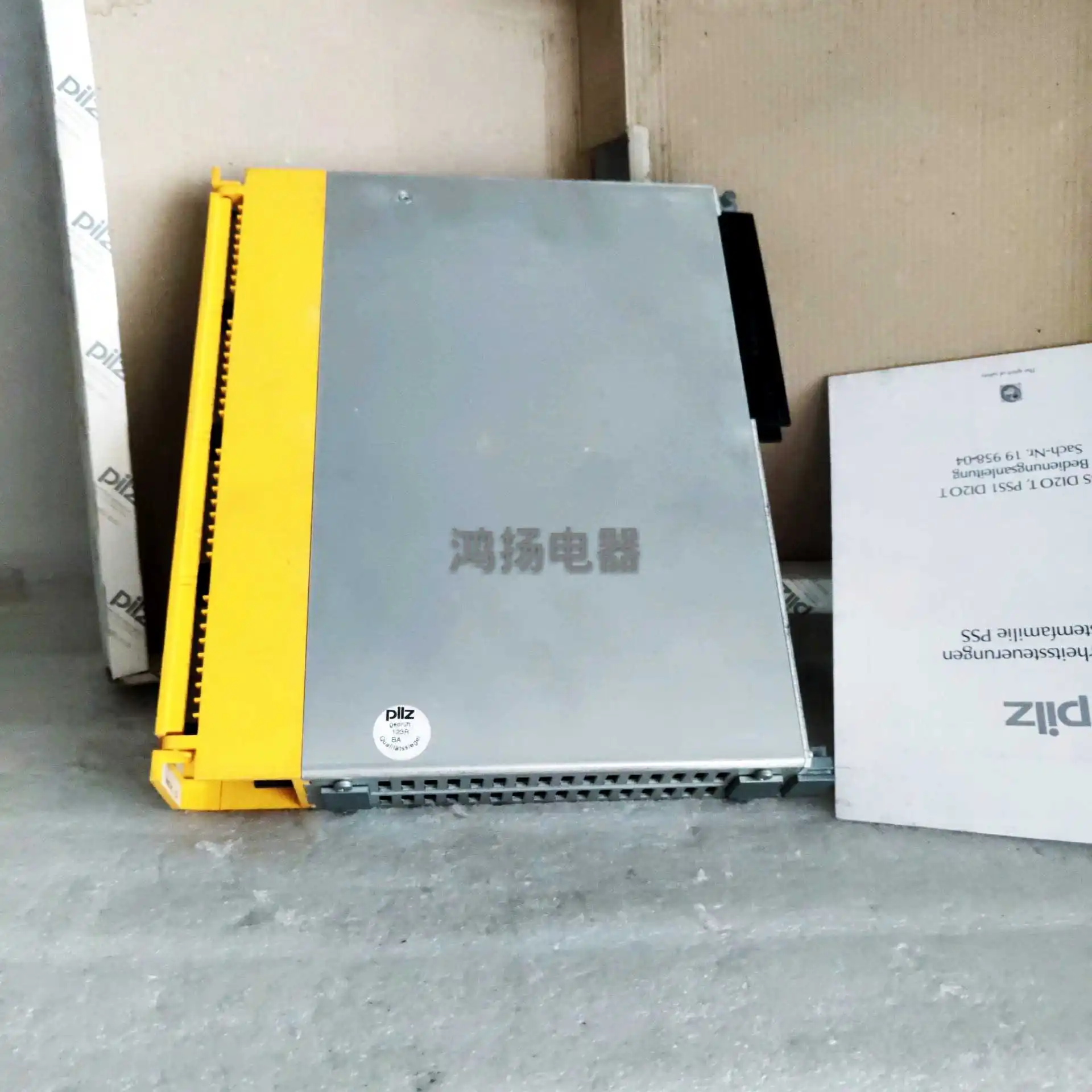 PIIZ PSS DI2O T EINAUSGBE 16E + 16A 301112