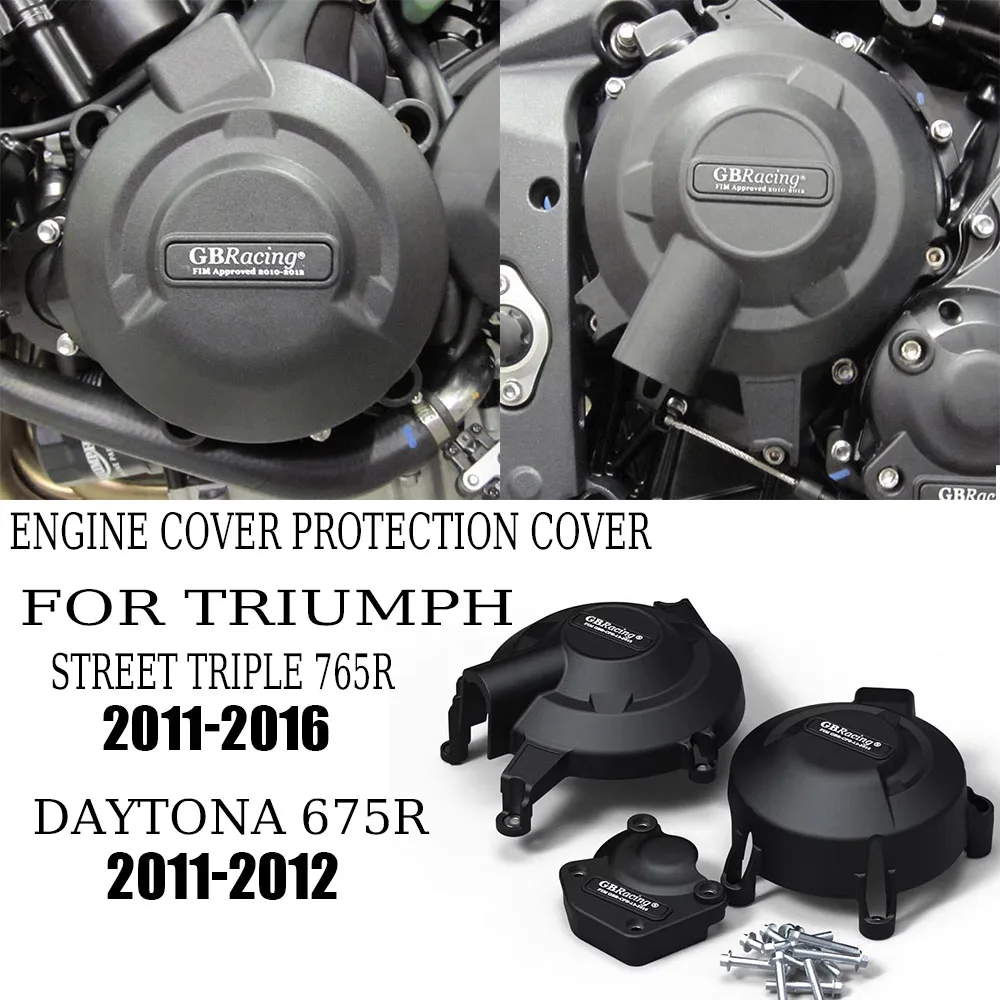 

Защитное устройство для мотоцикла Triumph DAYTONA 675R 2011-2012, STREET TRIPLE 765R 2011-2016, защита двигателя, защита от падения.