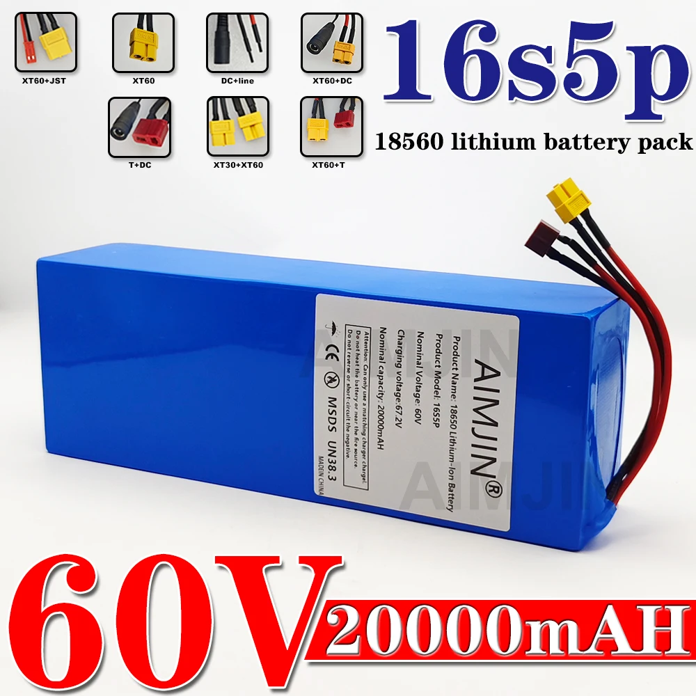 

for Motorcycle, Scooter, Bicycle 60V 20Ah 18650 Rechargeable Li-ion 16S5P Battery Pack 2000W with BMS
