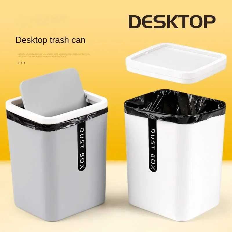 Creative Mini Small Waste Bin Desktop Garbage Basket Home Table Plastic Office Supplies Trash Can Dustbin Sundries Barrel Box