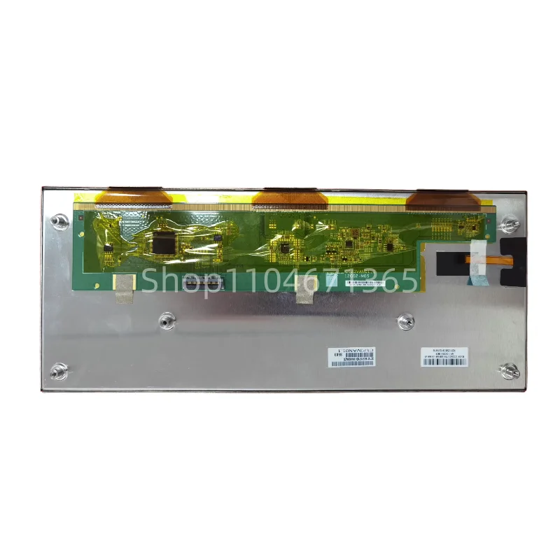 

C123VAN01.1 LCD Display Screen for Multimedia Player Car GPS Navigation