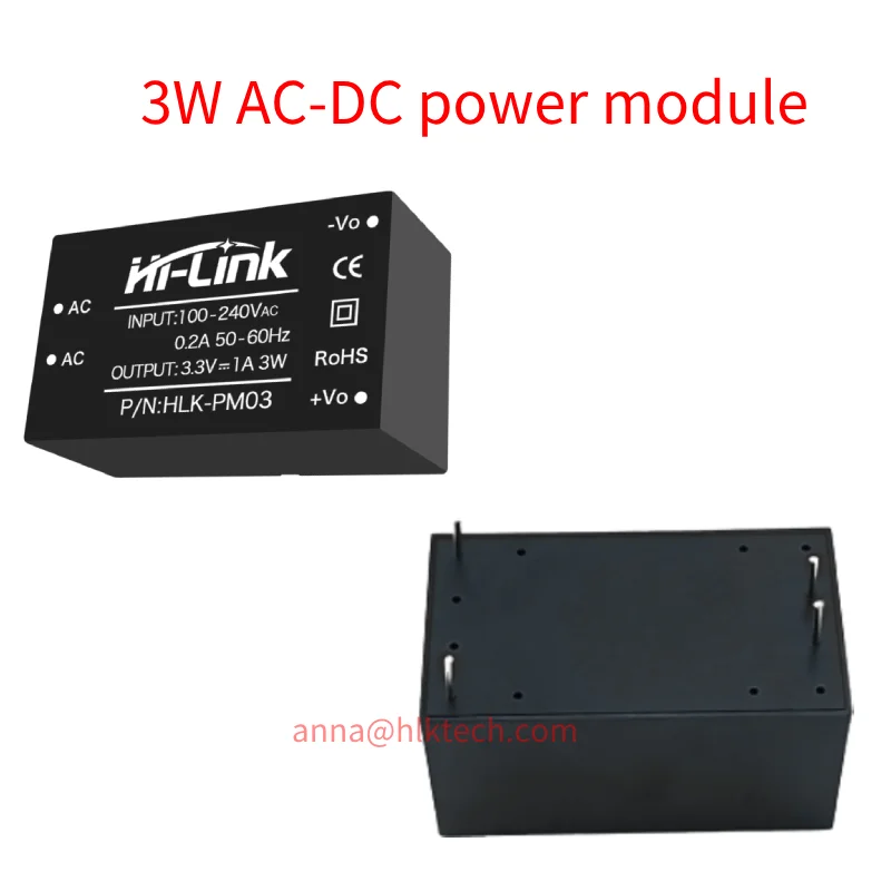 10 個送料無料 HLK-PM03S 3 ワット電源モジュール PM03 古い電源のインテリジェンスを最適化