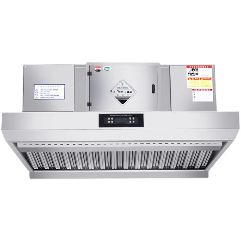 All in One Commercial Kitchen Range Hood Domestic Circulation Environmental Protection Low Altitude  Treatment