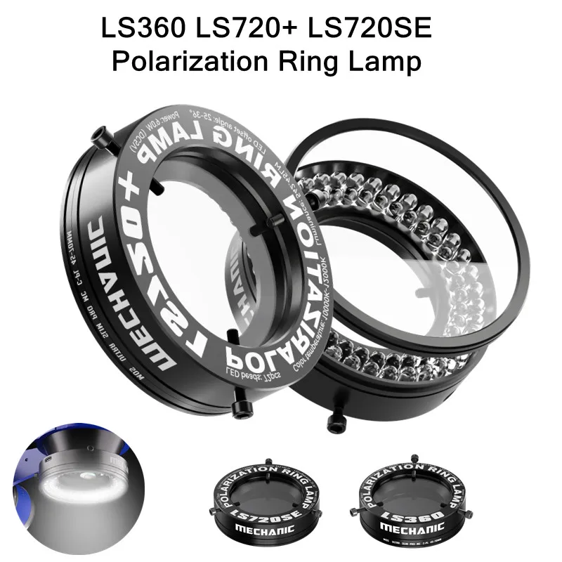 

МЕХАНИК LS720 + SE LS360 36/72 светодиодные бусины для микроскопа, равномерный осветитель, двойной поляризационный объектив, кольцевая лампа для микроскопа, источник света