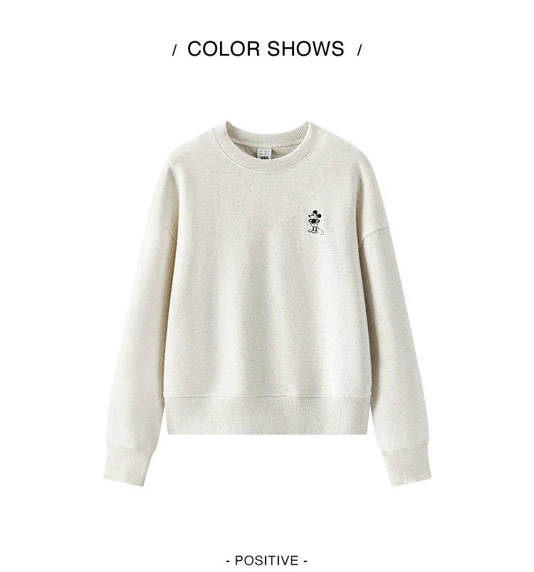 Semir Oversize Hoodie Women Spring Embroidered Split Basic Layer Trendy Pullover Casual Loose Comfortable Stylish Top