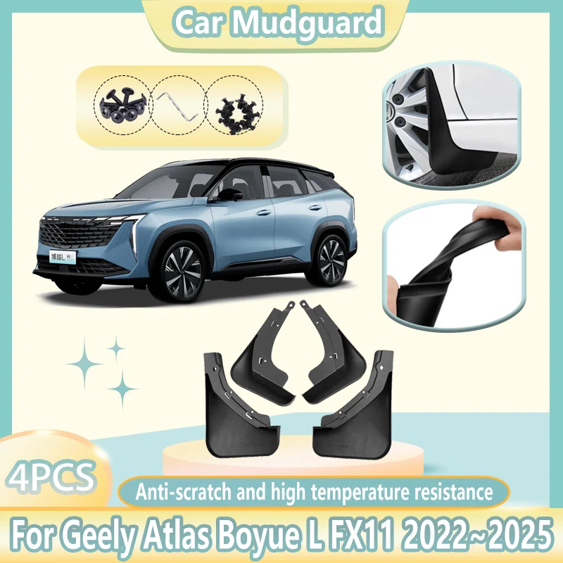 Car Mudflaps For Geely Atlas Starray Boyue L FX11 2022 2023 2024 Front Rear Anti-splash Guard Mudguard Fender Flaps Accessories