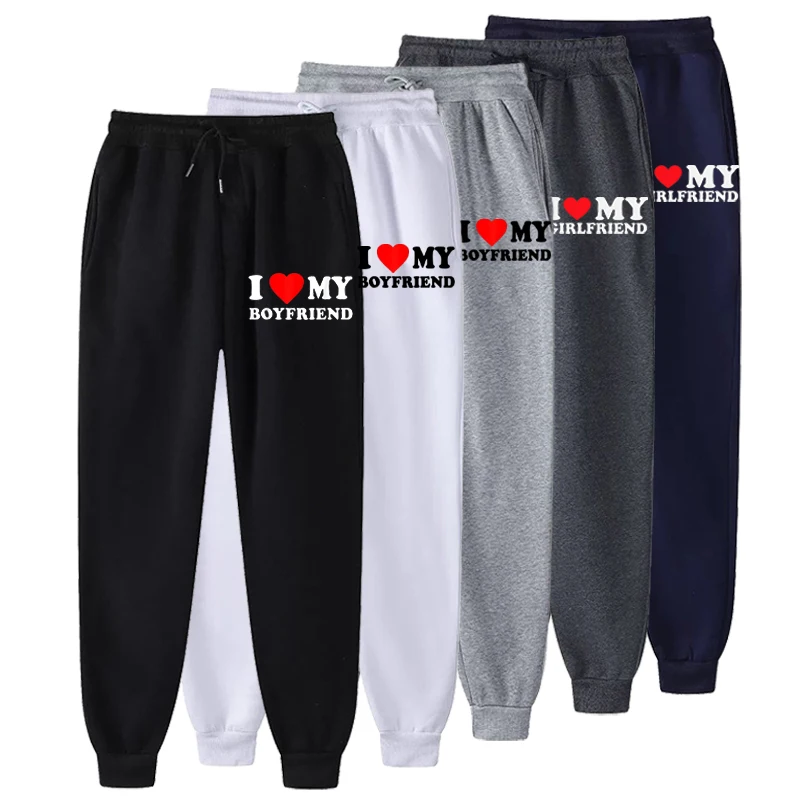 I Love My Girlfriend My Boyfriend Trousers Casual Couple Long Pants Sport Pants Men Women Outdoor Jogging Sweatpant Fashion New