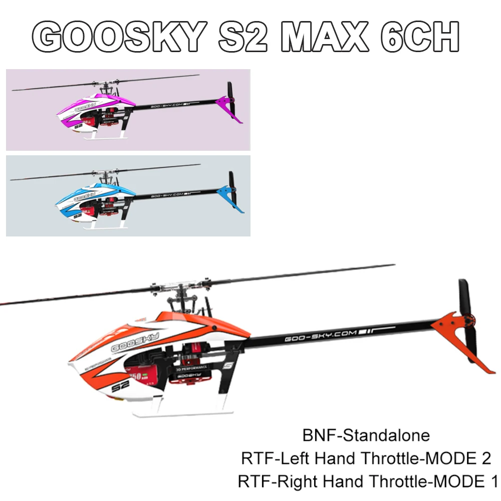 

2025 New Goosky S2 Max RC Model Airplane 3d Remote Control Stunt Helicopter Dual Brushless Direct Drive BNF/RTF Toy Gift