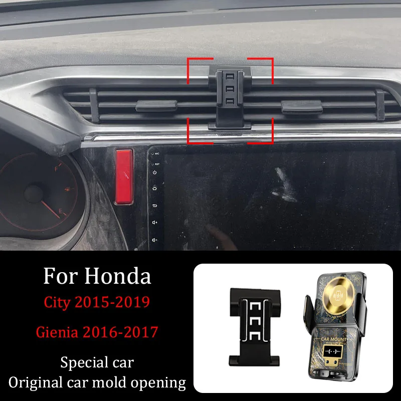 Car Phone Holder For Honda City Gienia 2015-2019 Fixed Base DIY Screen Projection Wireless Charger Infrared Induction Bracket